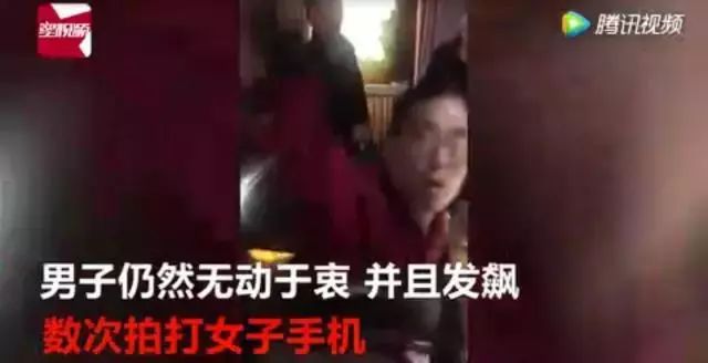 餐厅回应徐娇劝阻抽烟被抢手机 事件仍在处理中