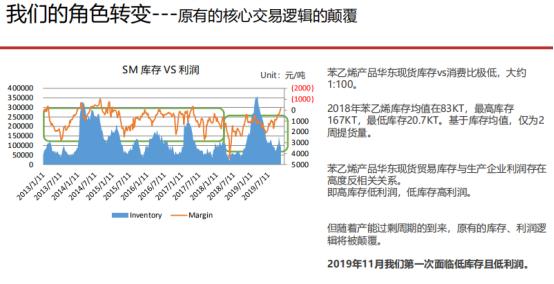 元旦前旅游市场“淡季不淡” 旅游热度持续上升