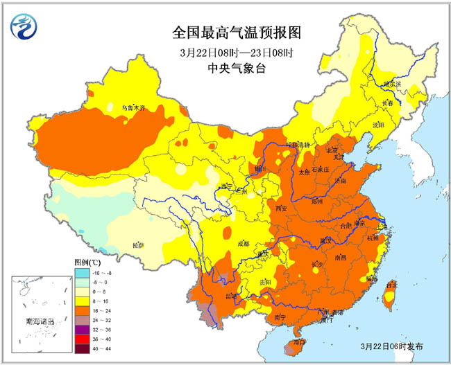 北京初雪可能迷路到2025年了 晴朗微风适宜外出