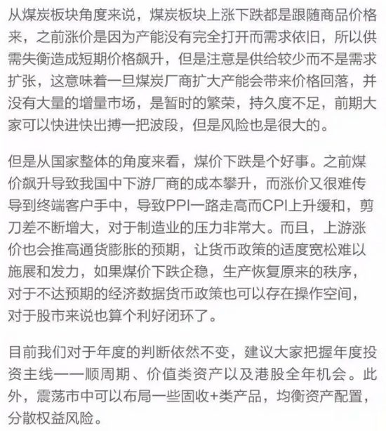 明家犯罪集团案书证物证近1.5万份 检察机关回应热点问题