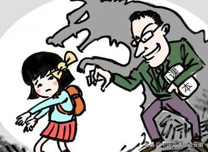 教育局回应中学教师与学生搂抱 相关部门正在处理中